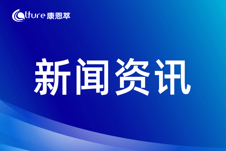 关于提前执行预包装食品标签新版国家标准 以及《食品标识监督管理办法》的声明